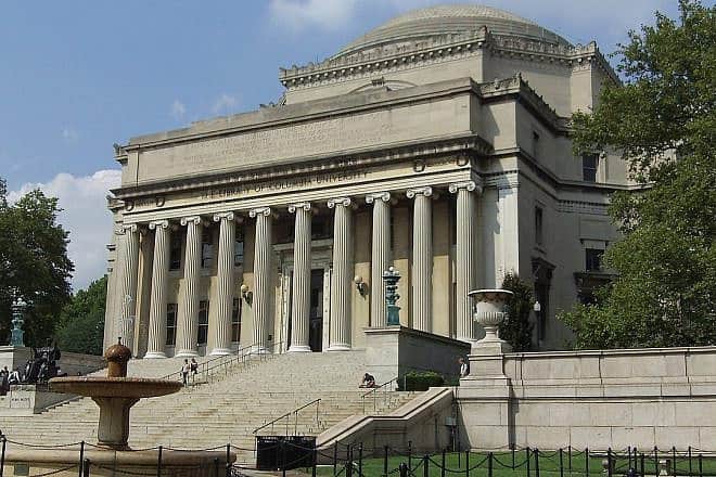 The Columbia University Library. Source: Pixabay
