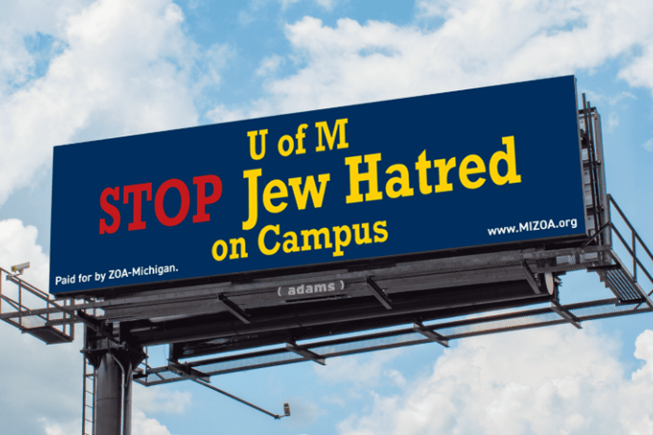 A billboard sponsored by the Zionist Organization of America on Michigan’s I-275 highway from April 8-29, 2024. Credit: ZOA.