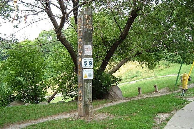 Cedarvale Park in Toronto, Canada. Credit: Wikimedia Commons.