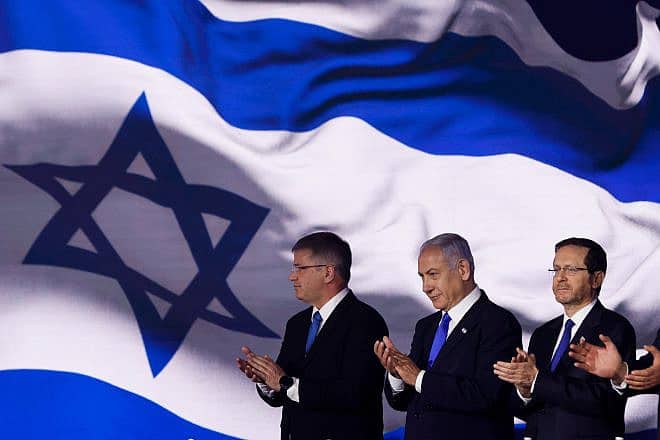 Israeli President Isaac Herzog and Israeli Prime Minister Benjamin Netanyahu at the Israel Prize ceremony in Jerusalem, April 26, 2023. Photo by Olivier Fitoussi/POOL.