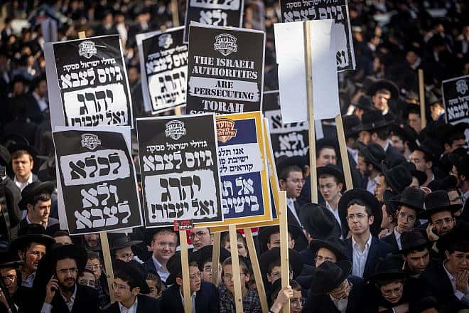 Thousands of ultra-Orthodox Jews protest against the military draft in Jerusalem, April 11, 2024. Photo by Yonatan Sindel/Flash90.