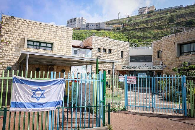 A closed school in the northern Israeli city of Safed, April 14, 2024. Photo by David Cohen/Flash90.