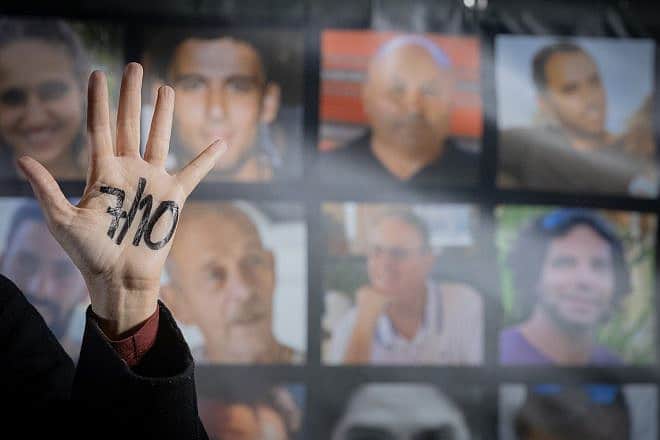 Demonstrators in Jerusalem call for the release of Israelis held captive in the Gaza Strip, April 20, 2024. Photo by Chaim Goldberg/Flash90.