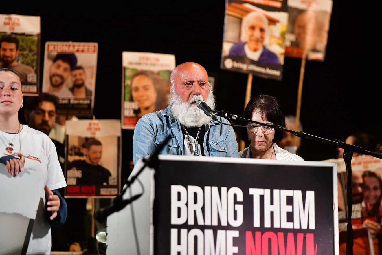 Israelis attend a rally calling for the release of Israelis held hostage by Hamas terrorists in Gaza at "Hostage Square" in Tel Aviv, April 27, 2024. Photo by Avshalom Sassoni/Flash90.