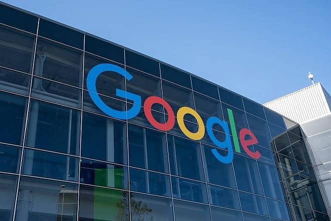 Google offices in California. Credit: Tada Images/Shutterstock.