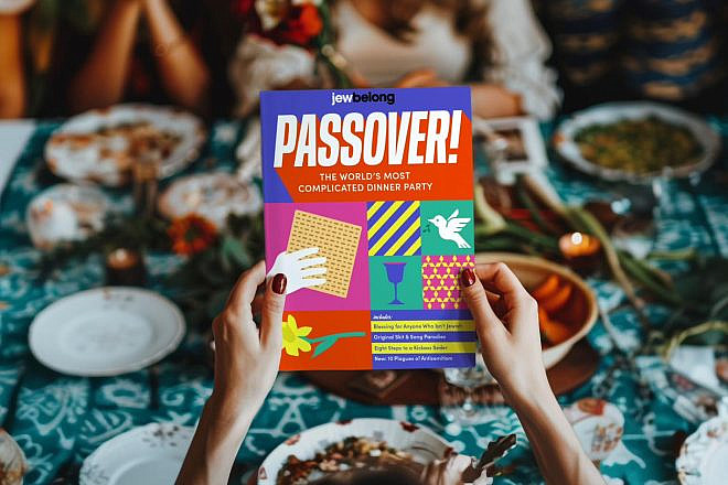 JewBelong Passover Haggadah. Credit: JewBelong.