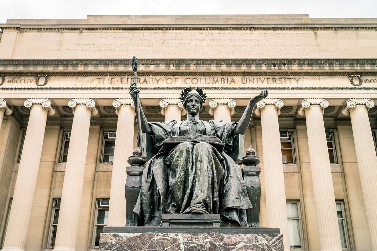 Columbia University Library in New York City. Credit: Studio Melange/Shutterstock.