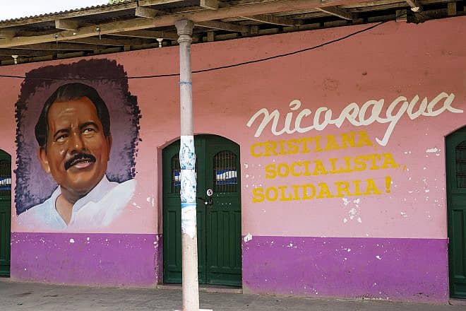 Portrait of Daniel Ortega, president of Nicaragua since 2007. Credit: Barna Tanko/Shutterstock.