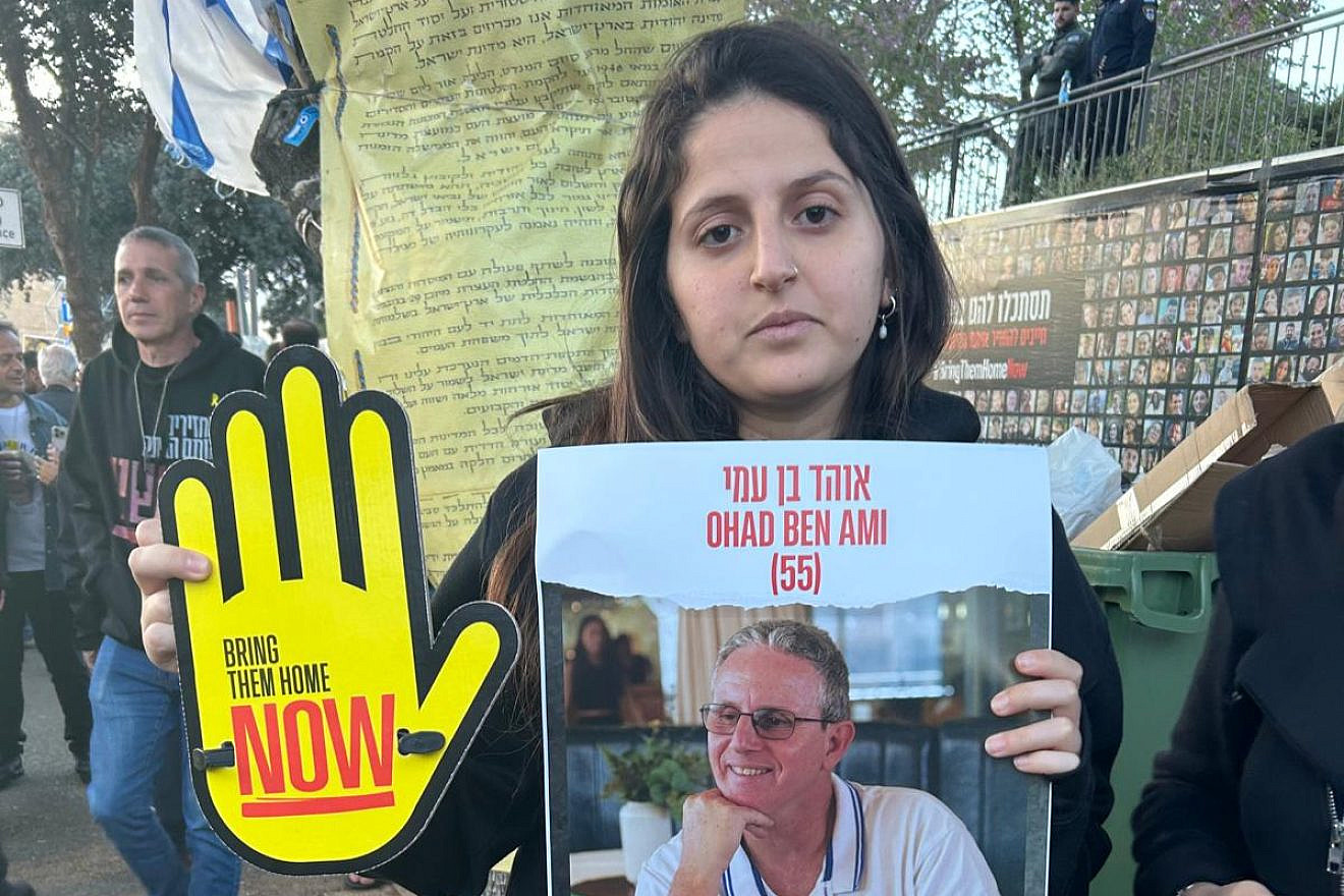 Ella Ben Ami, whose father Ohad is being held by Hamas terrorists in Gaza, attends a rally in Jerusalem marking the hostages' sixth month of captivity, April 7, 2024. Credit: Amelie Botbol.