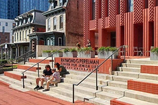 Raymond G. Perelman Center for Jewish Life at Drexel University. Credit: Courtesy of Drexel University.