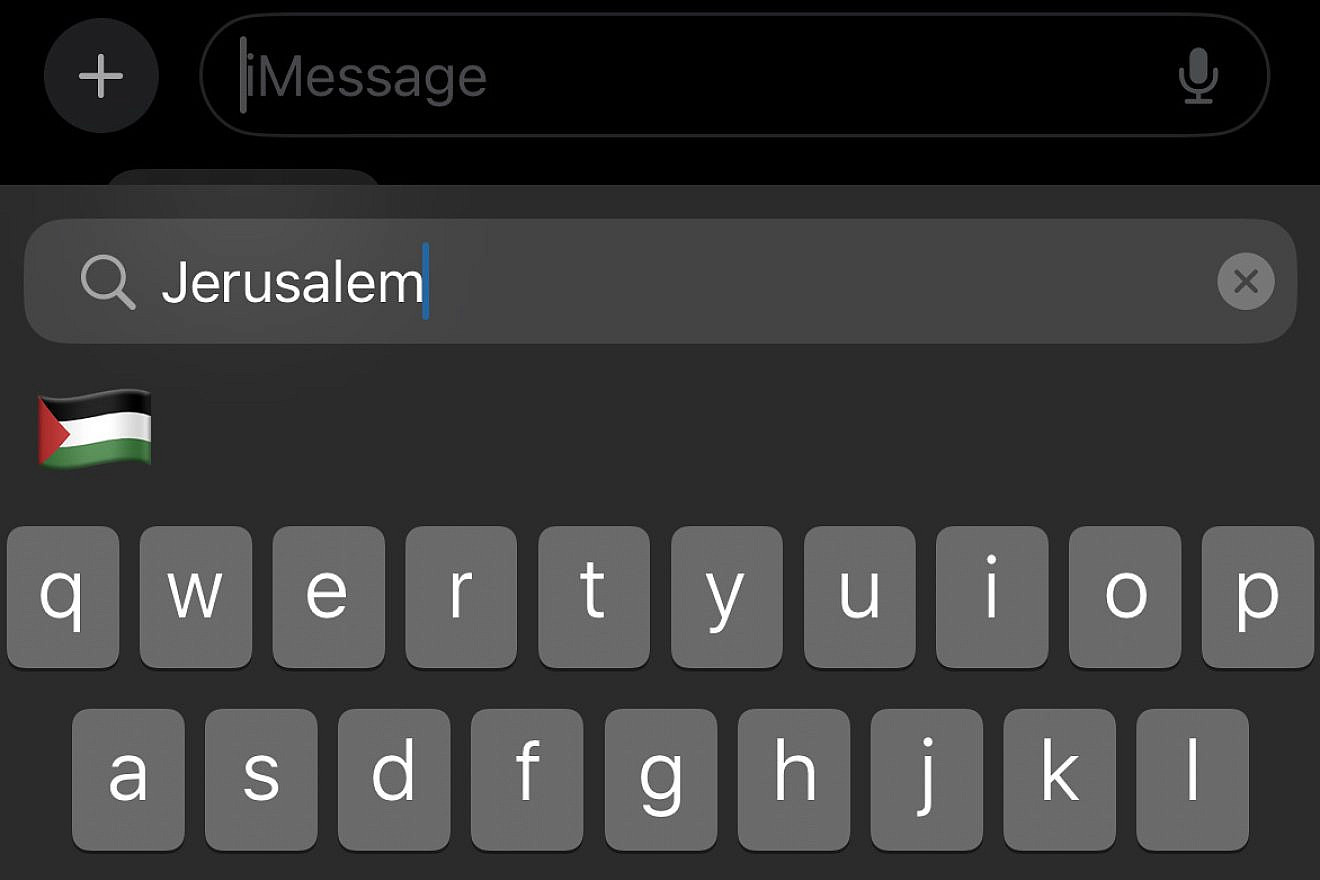 A search for “Jerusalem” on an iPhone set to English (United Kingdom) returns a Palestinian flag emoji suggestion, April 10, 2024. Credit: JNS.