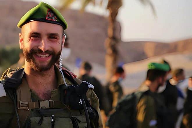 Israel Defense Forces Maj. (res.) Dor Zimel, a deputy company commander in Battalion 8103 of the 6th Etzioni Brigade, who was killed in a Hezbollah attack. Credit: IDF.
