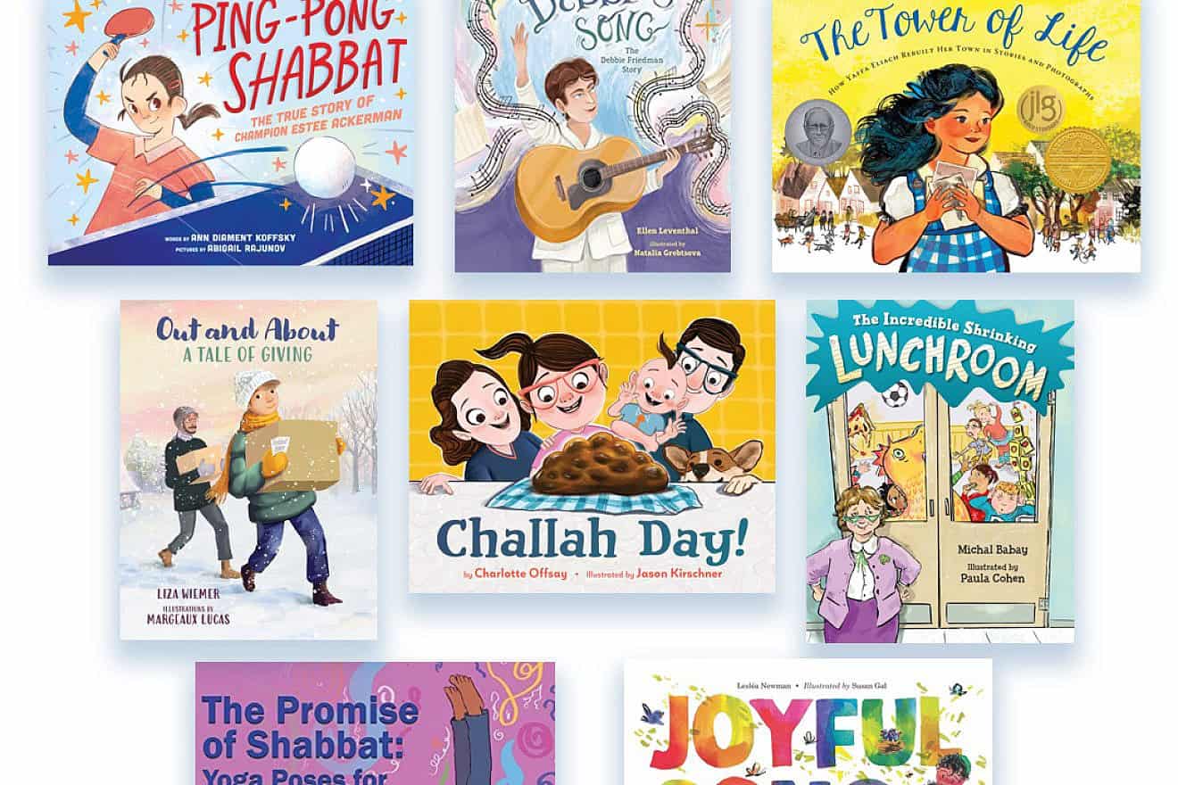 Some of the dozens of books being given away by Jewish kidlit authors for Jewish American Heritage Month. Credit: Courtesy.