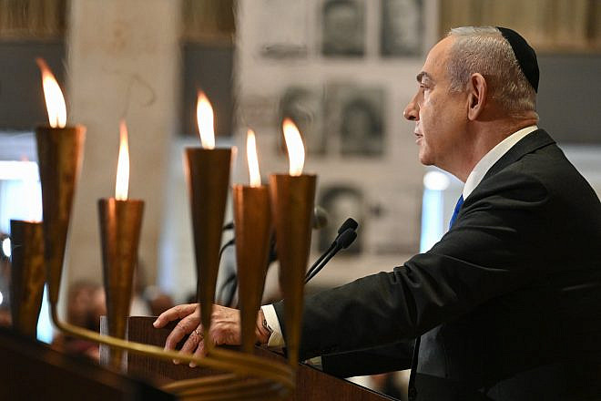 Israeli Prime Minister Benjamin Netanyahu speaks at the "Unto Every Person There is a Name" ceremony at the Knesset in Jerusalem on May 6, 2024. Credit: Ma'ayan Toaf/GPO.