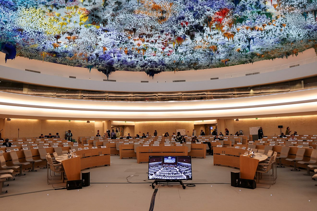 The fifth day of the 77th World Health Assembly, May 31, 2024. Credit: Pan American Health Organization/Creative Commons.