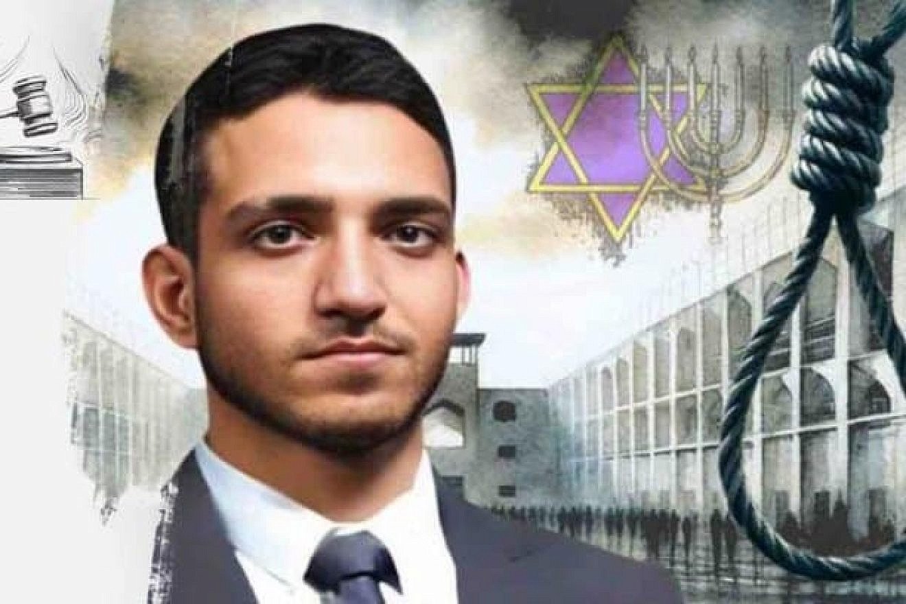 Arvin Nathaniel Ghahremani. Source: Avi Kaner/X.
