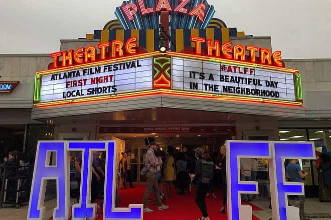 The 43rd annual Atlanta Film Festival at the Plaza Theatre in 2019. Credit: Sconosciuto via Wikimedia Commons.