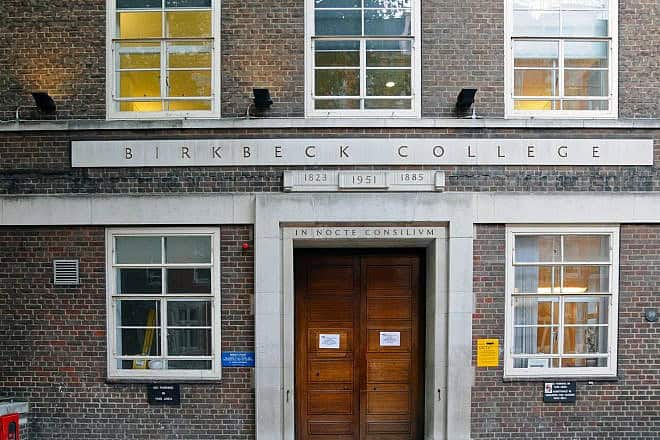 Birkbeck College, part of the University of London. Credit: Ohototram/Flickr via Wikimedia Commons.