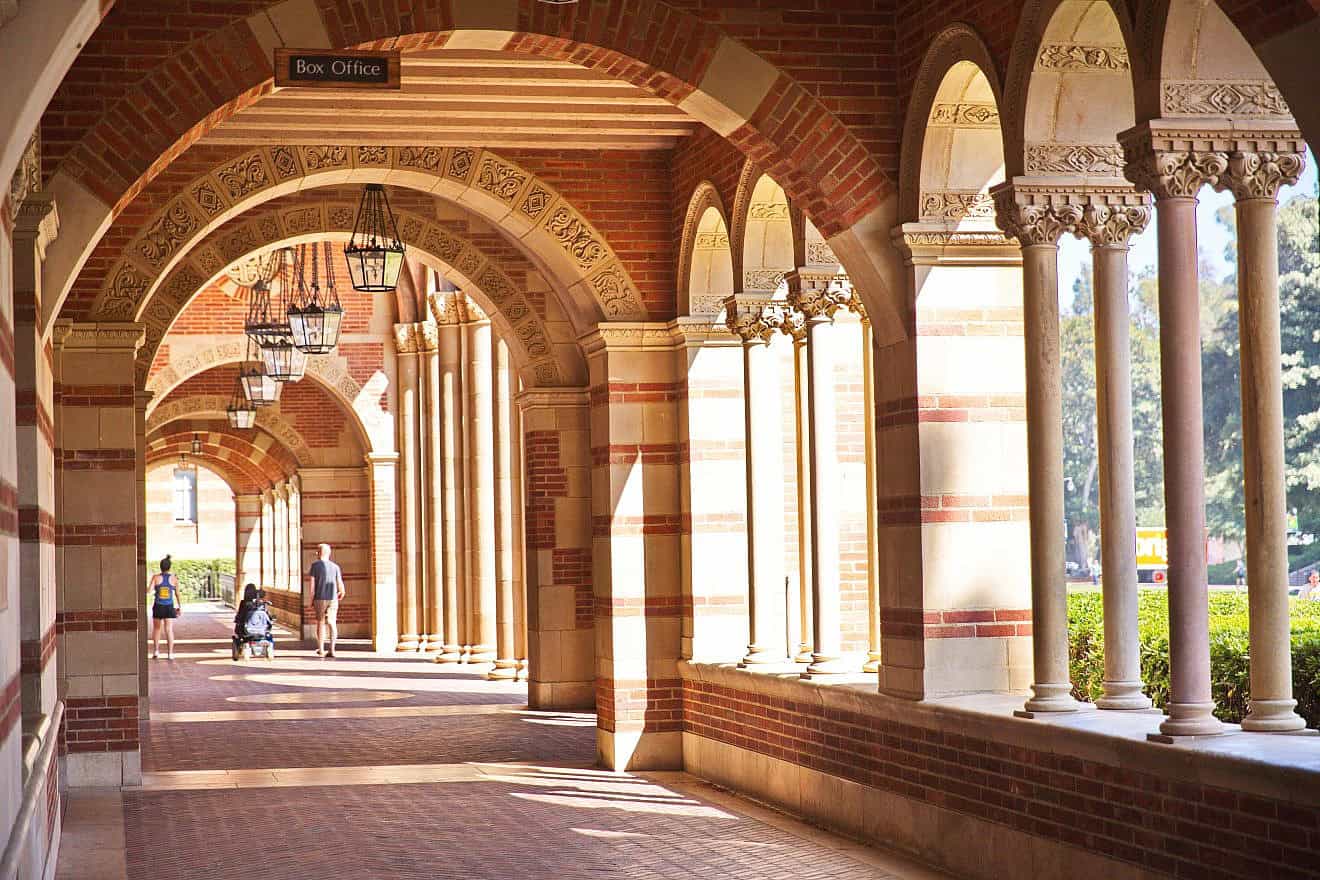 A corridor outside a library at the University of California, Los Angeles. Credit: thshao/Shutterstock.