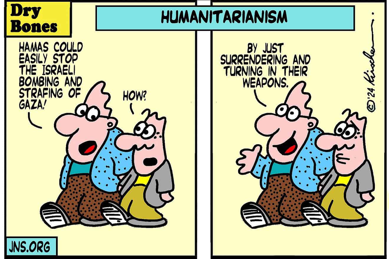 Credit: Yaakov (DryBones) Kirschen.