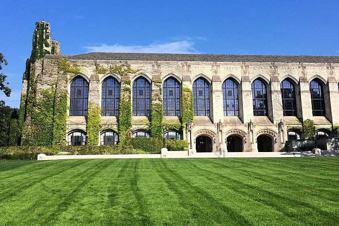 Deering Library at Northwestern University in Evanston, Ill. Credit: Lacrossewi via Wikimedia Commons.