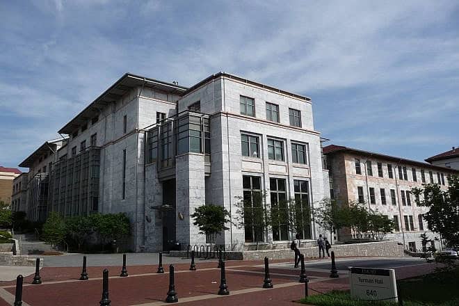 Turman Hall at Emory University in Atlanta, also the Charles and Peggy Evans Anatomy Building. Credit: Daniel Mayer via Wikimedia Commons.
