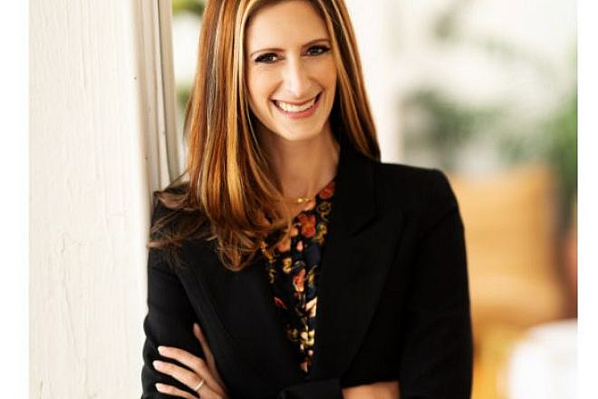 Erika Bocknek. Credit: Courtesy of American Jewish University.