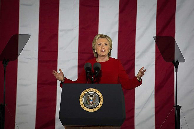 Hillary Clinton speaks at a campaign rally on Nov. 7, 2016 in Philadelphia. Credit: Noam Revkin Fenton/Flash90