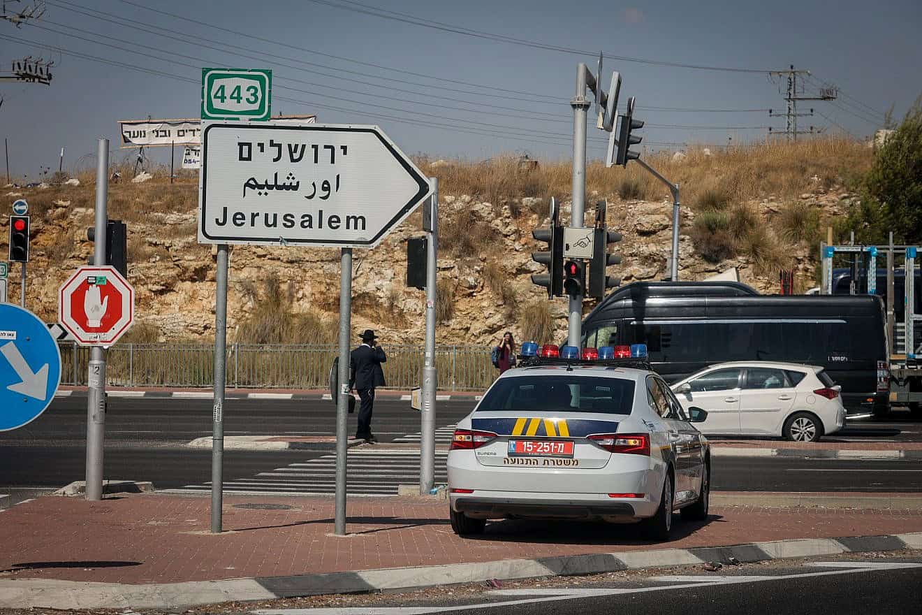 Israeli security personnel on Route 443, the alternative road between Jerusalem and Tel Aviv, near the city of Modi'in, July 13, 2022. Credit: Flash90.