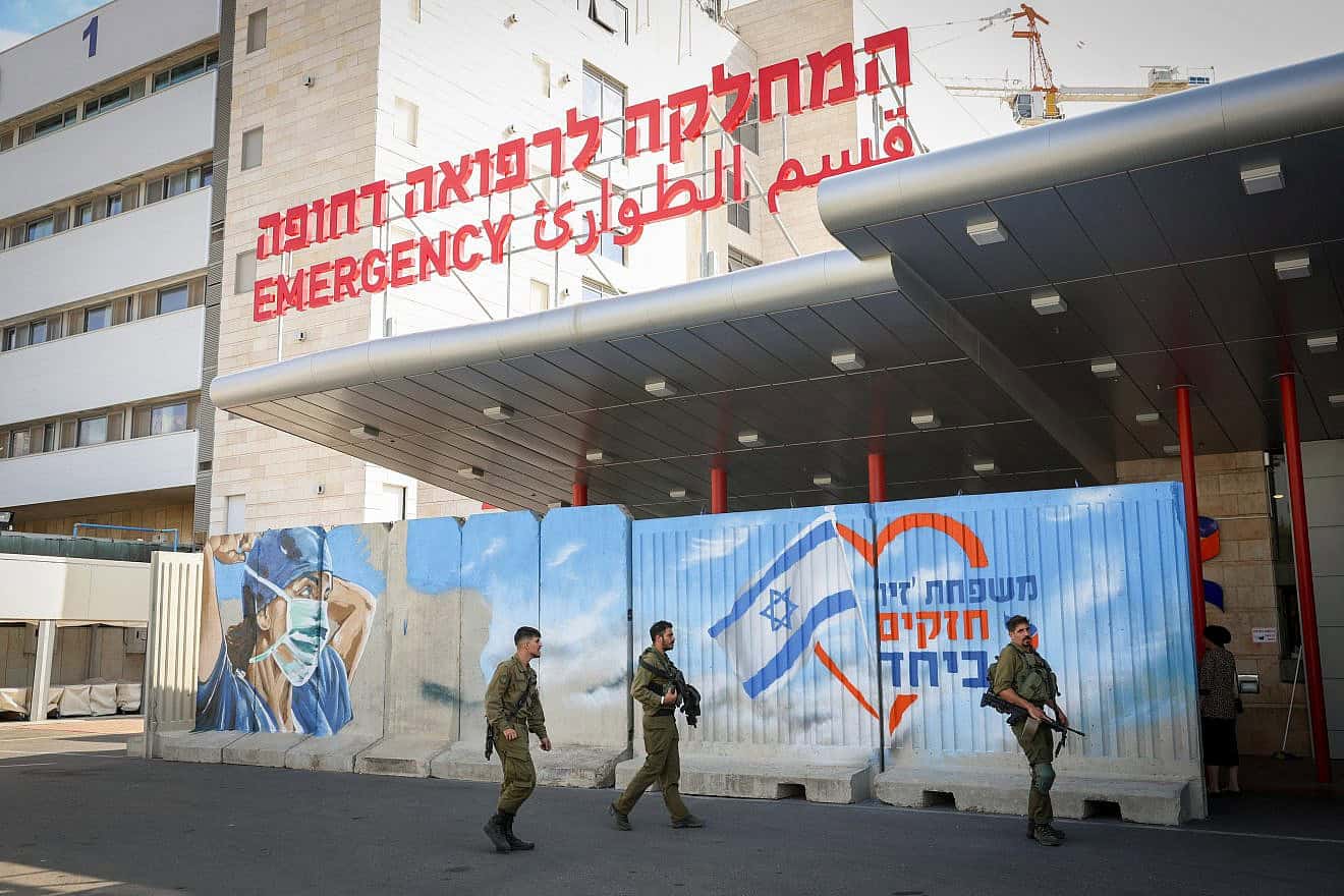 The emergency entrance at Ziv Medical Center in Safed, Oct. 31, 2023. Photo by David Cohen/Flash90.