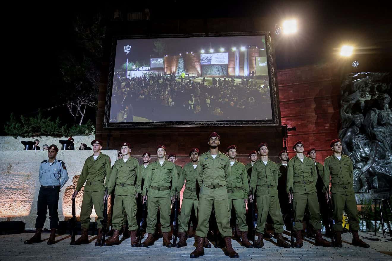 A ceremony for Holocaust Martyrs’ and Heroes’ Remembrance Day at Yad Vashem in Jerusalem, May 5, 2024. Photo by Chaim Goldberg/Flash90.