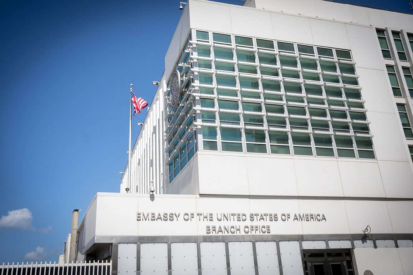 View of the U.S. embassy branch office in Tel Aviv, May 7, 2024. Photo by Miriam Alster/Flash90.