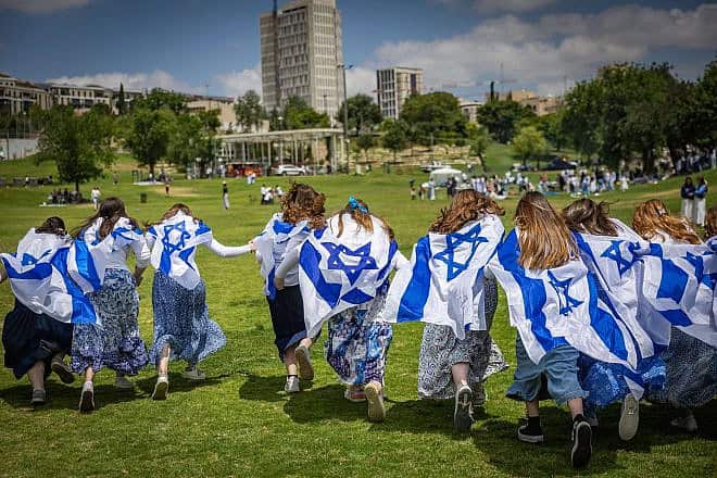People celebrate Israel's 76th Independence Day at Saker Park in Jerusalem, May 14, 2024. Credit: Yonatan Sindel/Flash90
