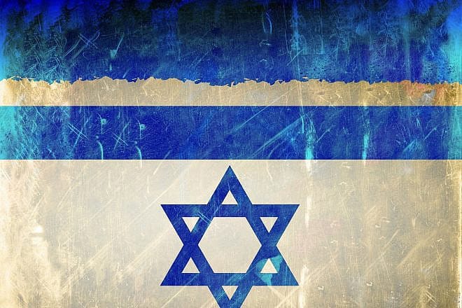 Israeli flag. Credit: Prawny/Pixabay.