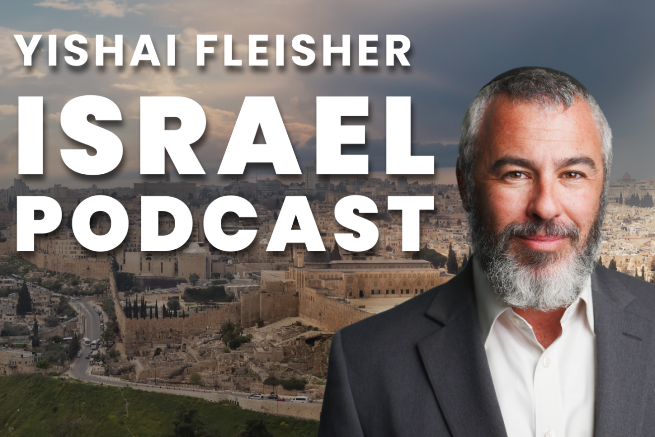 Yishai Fleisher