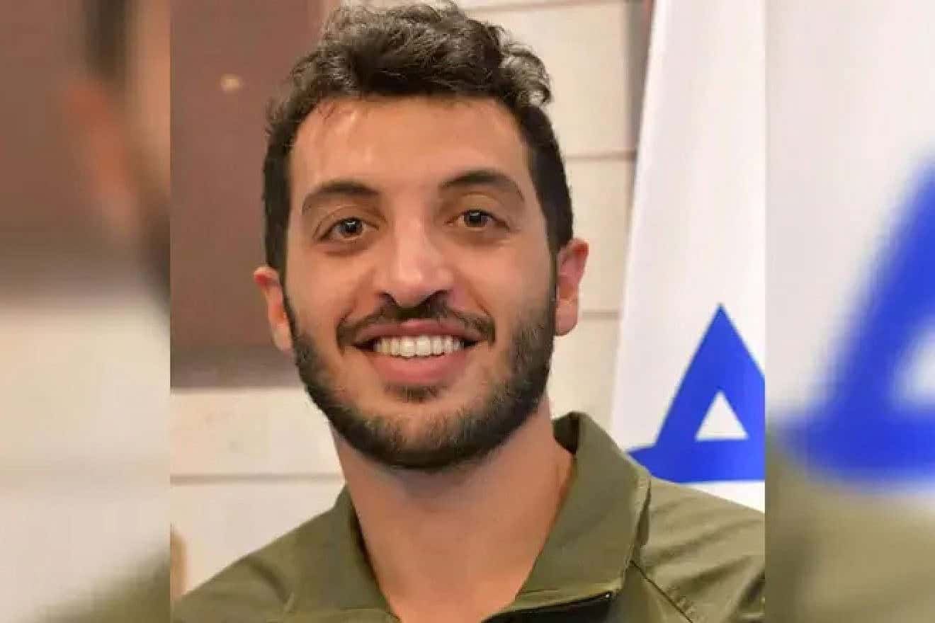 Israeli Border Police Chief Inspector Yatev Lev Halevi. Source: Israel Police.