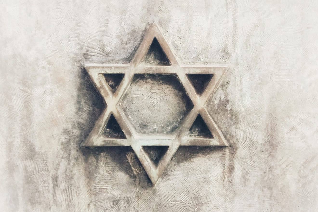 Jewish star or Star of David. Credit: Mauistik/Pixabay.