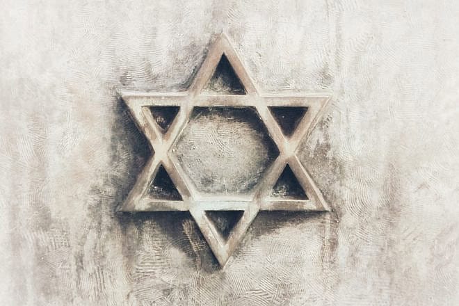 Jewish star or Star of David. Credit: Mauistik/Pixabay.