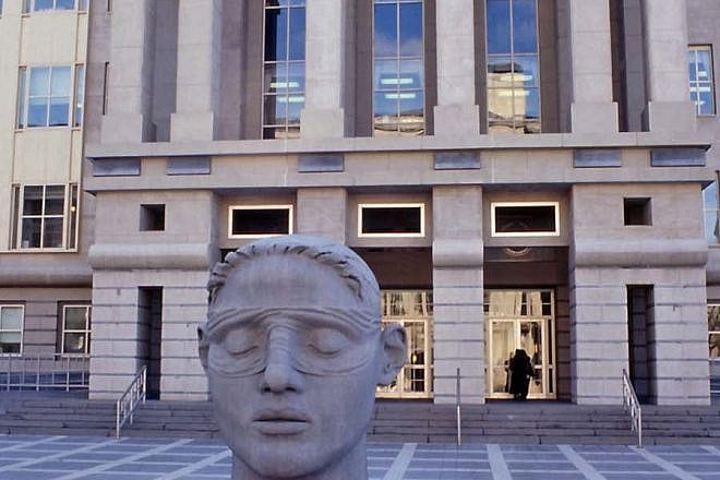 The Martin Luther King Building and U.S Courthouse in Newark, New Jersey. Credit: Carptrash via Wikimedia Commons.
