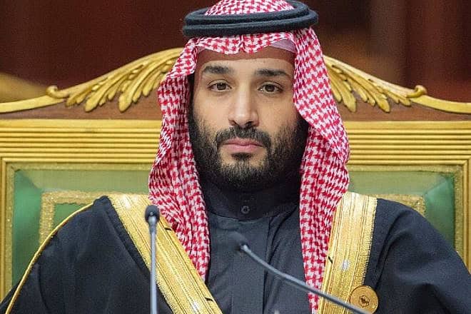 Saudi Crown Prince Mohammed bin Salman. Source: Social media.