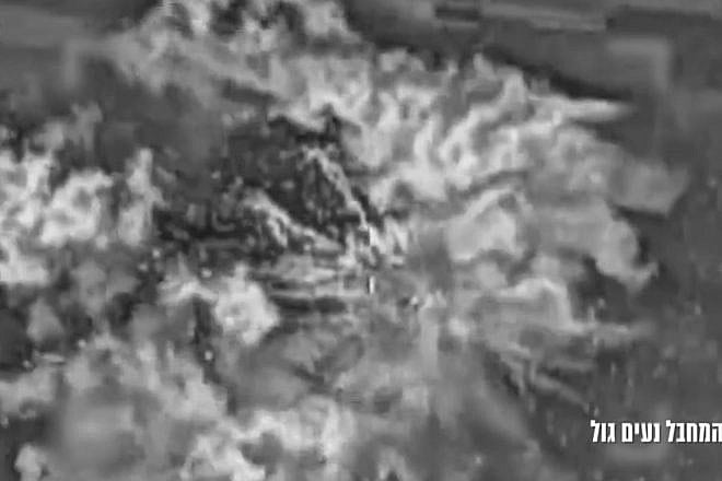 Hamas terrorist Naim Gol in the process of being eliminated by IDF munition. Credit: IDF.