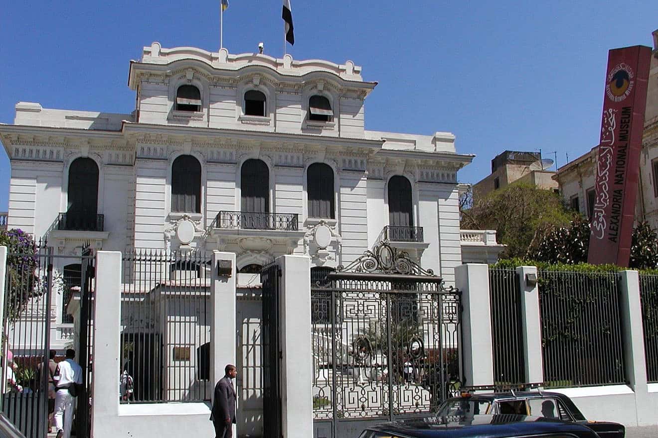 Alexandria National Museum in Egypt. Credit: Néfermaât via Wikimedia Commons.