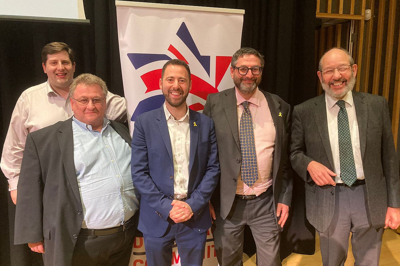 Phil Rosenberg (third from left), president of the Board of Deputies of British Jews, poses with honorary officers of the group, from back left: Ben Crowne (treasurer), Andrew Gilbert (vice president), Adrian Cohen (senior vice president) and Jeremy Michelson (vice president). Credit: Courtesy.