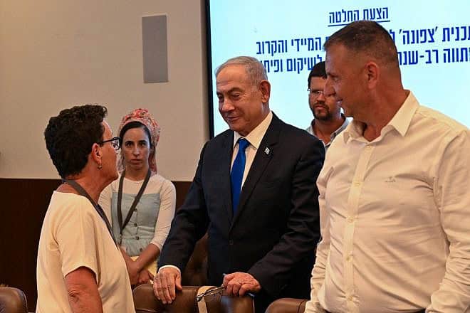 Prime Minister Benjamin Netanyahu meets with the heads of local councils in Hezbollah's line of fire, May 19, 2024. Photo by Kobi Gideon/GPO.