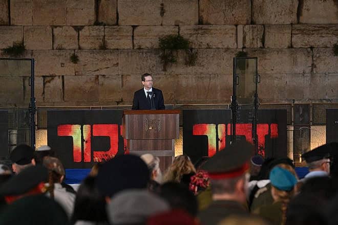 President Isaac Herzog speaks at the Western Wall on Memorial Day for the Fallen of Israel's Wars and Victims of Terrorism, May 12, 2024. Photo by Ma'ayan Toaf/GPO.