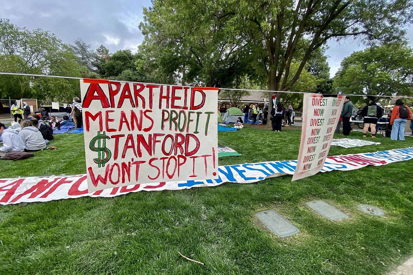 An anti-Israel student tent encampment at Stanford University in Palo Alto, Calif., on April 25, 2024. Credit: Suiren2022 via Wikimedia Commons.