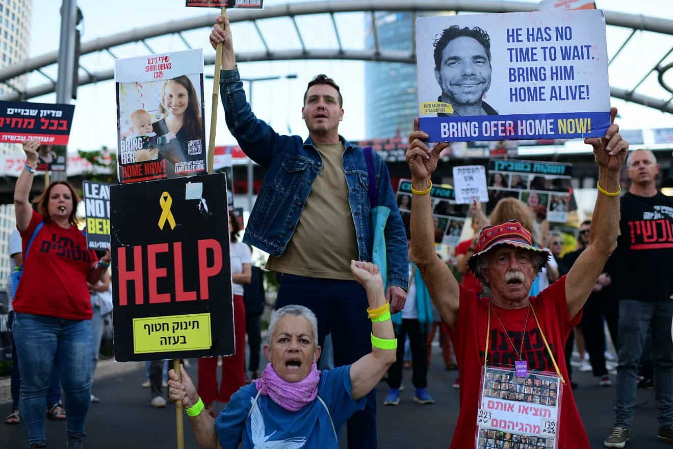 Demonstrators outside the Kirya military headquarters in Tel Aviv call for the release of Israeli hostages held by Hamas in the Gaza Strip, May 16, 2024. Photo by Tomer Neuberg/Flash90.