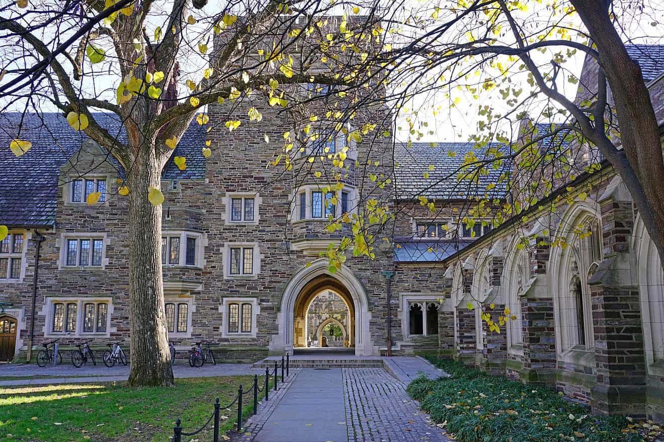 Rockefeller College, one of six residential colleges on the campus of Princeton University in Princeton, N.J. Credit: EQRoy/Shutterstock.