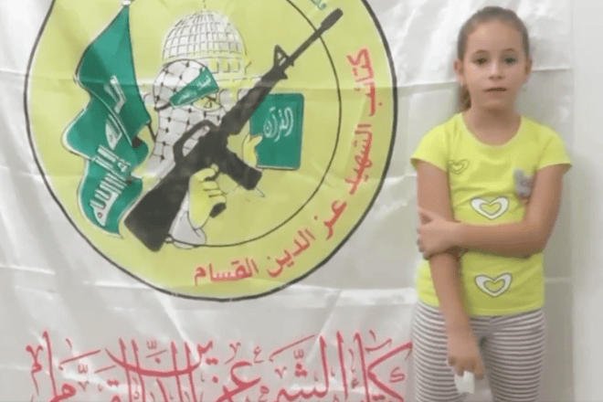 A Hamas video of 8-year-old Ella Elyakim, who was held captive in Gaza for 51 days. Source: IDF/X.