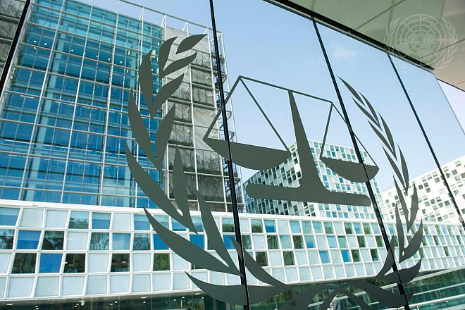 The International Criminal Court in The Hague, Netherlands, in 2016. Credit: U.N. Photo.